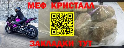 кокаин перу Краснознаменск