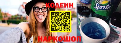 кокаин перу Краснознаменск