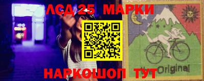 мефедрон мука Краснодар