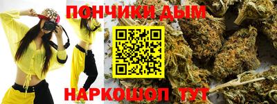 мдпв Краснокаменск