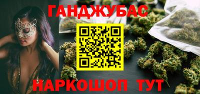 кокаин перу Краснознаменск
