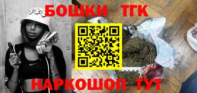 мефедрон мука Краснодар