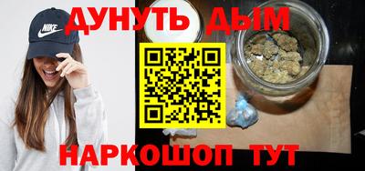 мефедрон мука Краснодар