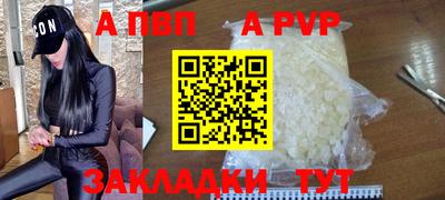 мефедрон мука Краснодар