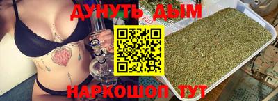 мефедрон мука Краснодар