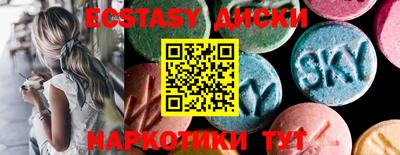 мдпв Краснокаменск
