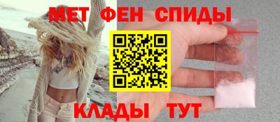 кокаин перу Краснознаменск