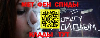 мдпв Краснокаменск