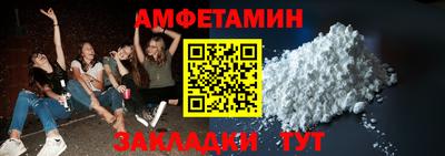 мефедрон мука Краснодар