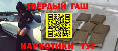 мефедрон мука Краснодар