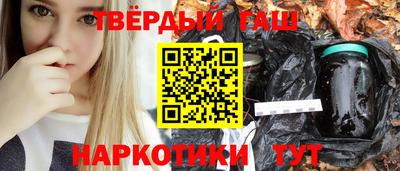кокаин перу Краснознаменск