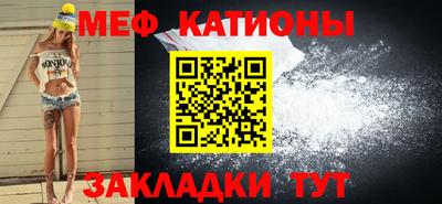 кокаин перу Краснознаменск
