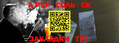 мефедрон мука Краснодар